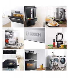 雙11來(lái)博世，正式解鎖家電煥新攻略